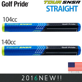 ゴルフプライド Golf Pride ツアーセンサー ストレート（TOUR SNSR STRAIGHT） パターグリップ【全2種】 PS1 【240円ゆうパケット対応商品】【ゴルフ】