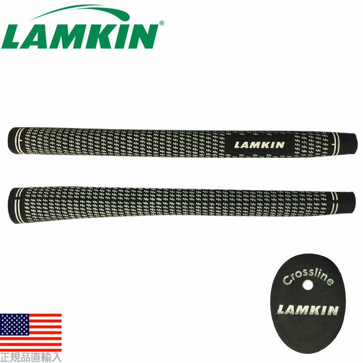 ラムキン クロスライン パドル（Lamkin CROSSLINE PADDLE） パターグリップ 101400 RL22 CRLP58 【240円ゆうパケット対応商品】【ゴルフ】