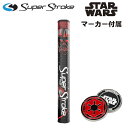 【2025年7月下旬発売予定】スーパーストローク(SuperStroke) ゼナジー ツアー2.0 スターウォーズ ダースベーダー パターグリップ マーカー付き 映画 キャラクター Zenergy Tour Star Wars SS-STARWARS【ゴルフ】