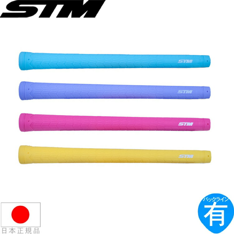 【2026年モデル】エスティーエム STM Tシリーズ T-0 FLOWER フラワー ウッド＆アイ...