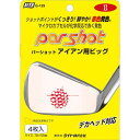 4ショット分 約78×55mm 【ゆうパケット対応商品です】 ・1封筒に6個まで入れることができます。 ・必ずゆうパケットを選択して下さい。 ・ご注文後の配送方法変更は出来ません。 ・必ずお買い物ガイドをご参照下さい。　