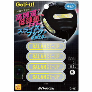 ライト G-437 バランスアップ （台紙） 【240円ゆうパケット対応商品】【ゴルフ】