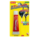 【メール便配送無料】 ライト G-640 チタンクリーム 【ゴルフ】