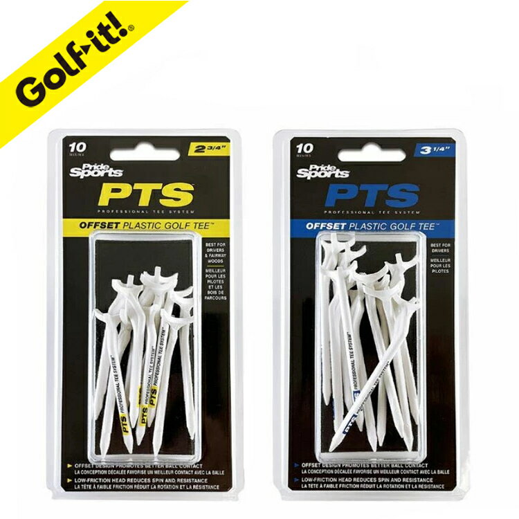 【12/31までエントリーで全品P3倍】ライト T-761 T-762 オフセットティー ミドル ロング 10本入り 【240円メール便対応商品】【ゴルフ】