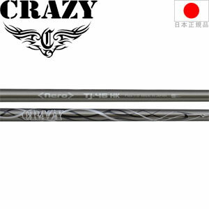 クレイジー CRAZY ネロ TJ-46 HK （NERO TJ-46 HK） ウッドシャフト【ゴルフ】