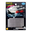 ● 1 枚約0.65gで微調整可能 ● 16 枚入 【ゆうパケット配送専用商品です】 ・必ずゆうパケットを選択して下さい。 ・宅配便を選択された場合、ゆうパケットへ変更させて頂きます。 ・クレジット/銀行振込/コンビニ決済のみ対応（代引不可） ・日時指定配送不可 ・プレゼント包装不可 ・他の商品との同梱は出来ません。　