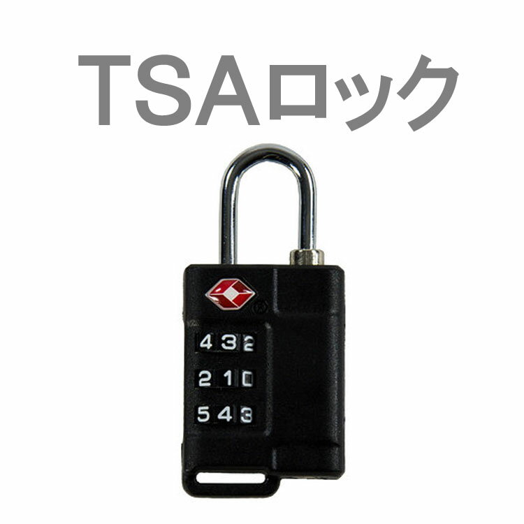 ڥȥ꡼ʥݥ3ܡۡڰ¿ ޥåե饤 TSA å  Maxfli TSA Lock MX368 2...