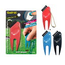 ライト T-119 ブラシフォーク 【240円メール便対応商品】【ゴルフ】