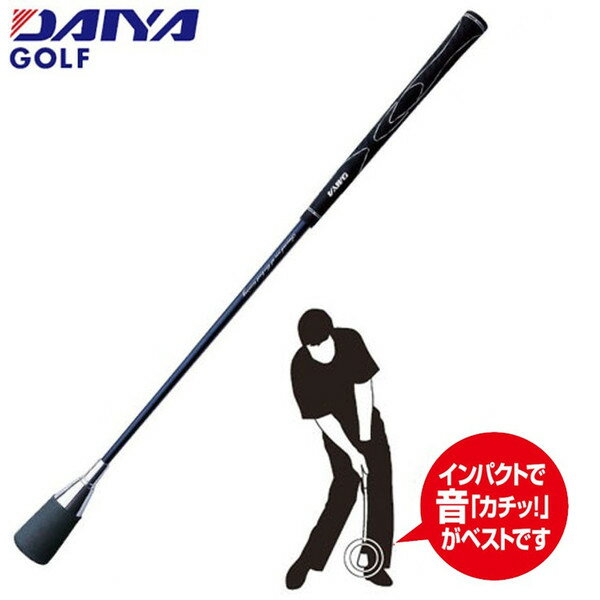 ダイヤ DAIYA ダイヤスイング 525 TR-525 【ゴルフ】