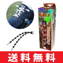 【即納】【ゆうメール配送】 キャタピーゴルフ CATERPY...