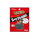 タバタ TABATA シャフト専用鉛（5g×3） GV-0626 【240円ゆうパケット対応商品】【ゴルフ】