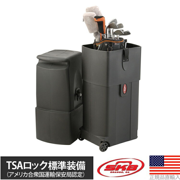 SKB ATA ゴルフ トラベル クラブ ケース 【外寸:約127cm×幅約44cm×奥行約37cm】 2SKB-R5017W 【ゴルフ】