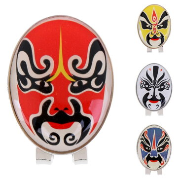 【ゆうパケット配送】 ペキン オペラ マスク(Peking Opera Mask) 合金 クリップマーカー A-3 【ゴルフ】