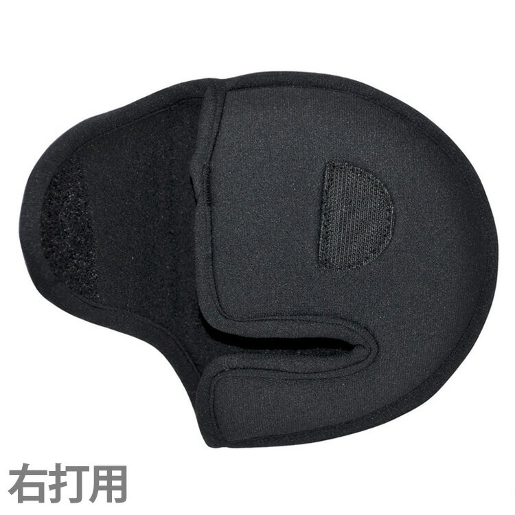 ƥå ͥץ졼 ޥå ѥСIntech Golf Neoprene Mallet Putter Cover I99045 240ߤ椦ѥåбʡۡڥա