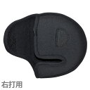 インテック ネオプレーン マレット パターカバー（Intech Golf Neoprene Mallet Putter Cover） I99045 【240円ゆうパケット対応商品】【ゴルフ】