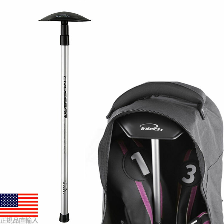 インテック クロスバー ゴルフ トラベルバッグ サポートロッド Intech Crossbar Golf Travel Bag Support Rod IN020036 【ゴルフ】