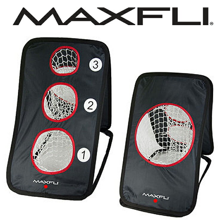 マックスフライ デュアル プラクティス チッピングネット（Maxfli Dual Practice Chipping Net） MX362 【ゴルフ】