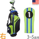 【送料無料】 オリマー ATS Boys' ジュニア用 スターターセット （3〜5歳用） （ライム/ブルー）（Orlimar ATS Junior Boys' Lime/Blue Series Set） OR735401 【ゴルフ】