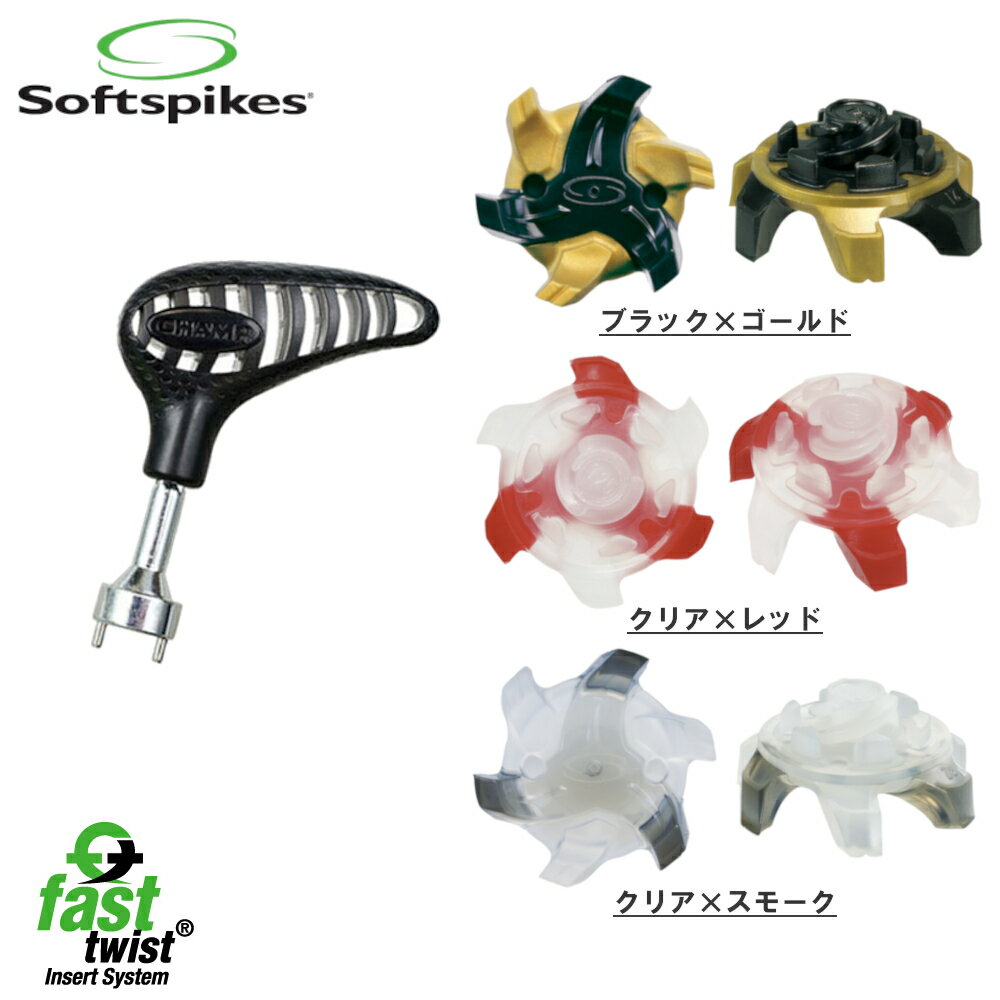 【ゆうパケット配送無料】【レンチセット】【純正品】 ソフトスパイク Soft spikes ブラックウィドウ ツアータロン FTS 18個入 スパイク鋲 【全3色】 フットジョイ キャロウェイ ナイキ ライト…