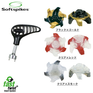 【ゆうパケット配送無料】【レンチセット】【純正品】 ソフトスパイク Soft spikes ブラックウィドウ ツアータロン FTS（18個入） スパイク鋲 【全3色】 （フットジョイ キャロウェイ ナイキ） ライト S-538 CHP88404【ゴルフ】【パッケージ無し】