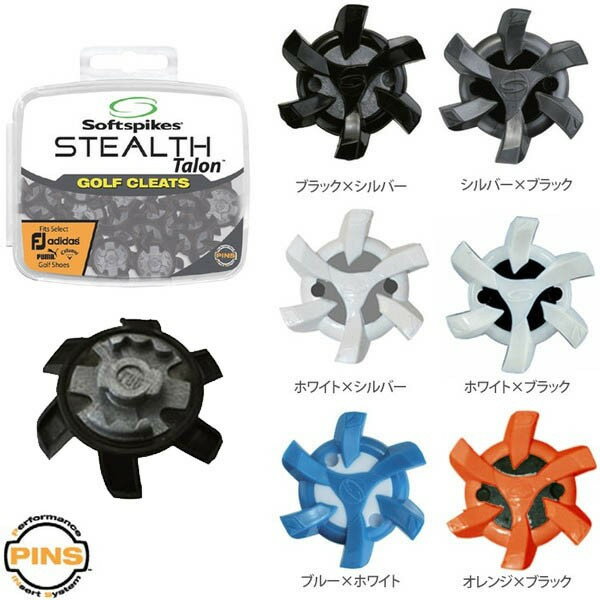 【即納＆ゆうパケット配送無料】【純正品】 ソフトスパイク ステルス タロン（STEALTH Talon） PINS（18個入）スパイク鋲 Soft spikes S-543 SS10-PINS 【ゴルフ】【パッケージ無し】