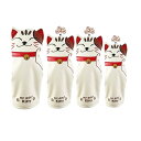 【特価品】招き猫ヘッドカバー 4個セット(DR・FW×2・ UT) PUレザー ドライバー フェアウェイ ユーティリティー 防水 動物 運気上昇 AH174【ゴ...