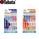 タバタ TABATA リフトティービヨンド（LIFT TEE BEYOND） GV-1422 【200円ゆうパケット対応商品】【ゴルフ】