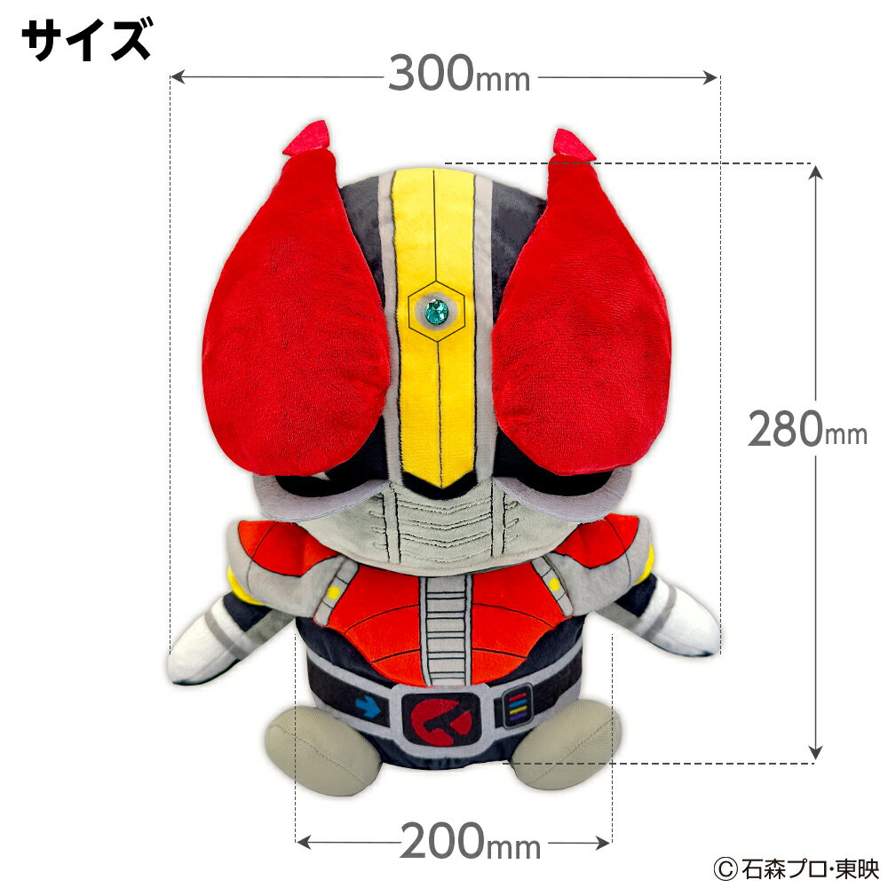 仮面ライダー 電王 460cc対応 ヘッドカバー ゴルフ ドライバー用 キャラクター 特...