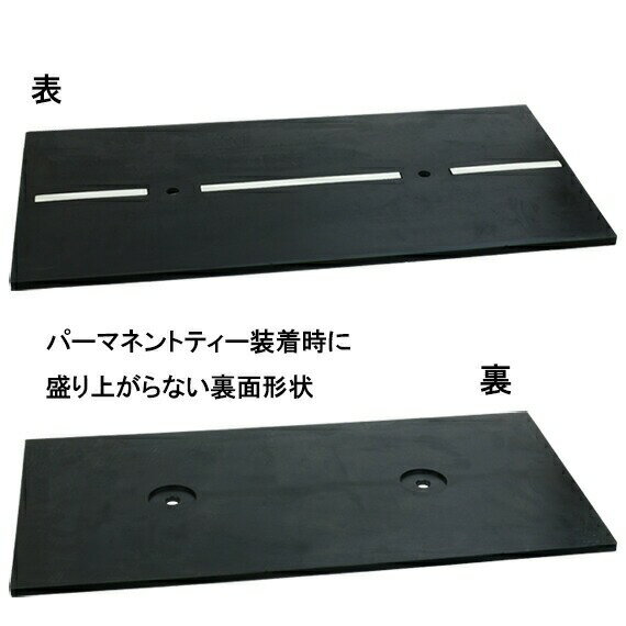 【P3倍エントリーはこちら(12/31まで)】サイズ：645×315×10mm 【メール便NG商品です】 ・メール便対応商品とは同梱出来ません。 ・必ず宅配便を選択して下さい。 ・ご注文後の配送方法変更は出来ません。 ・必ずお買い物ガイドを...