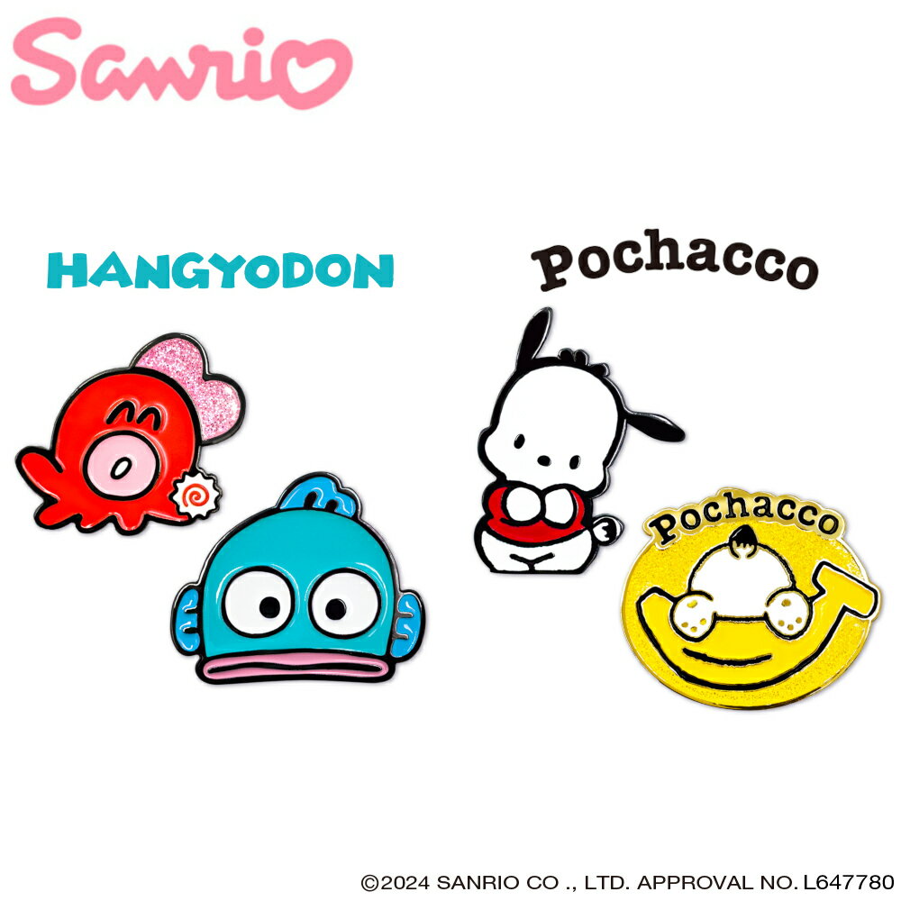 サンリオ ハンギョドン ポチャッコ マーカー マグネット キャラクター ゴルフ グッズ コンペ 景品 SANRIO2-MARKER HG…