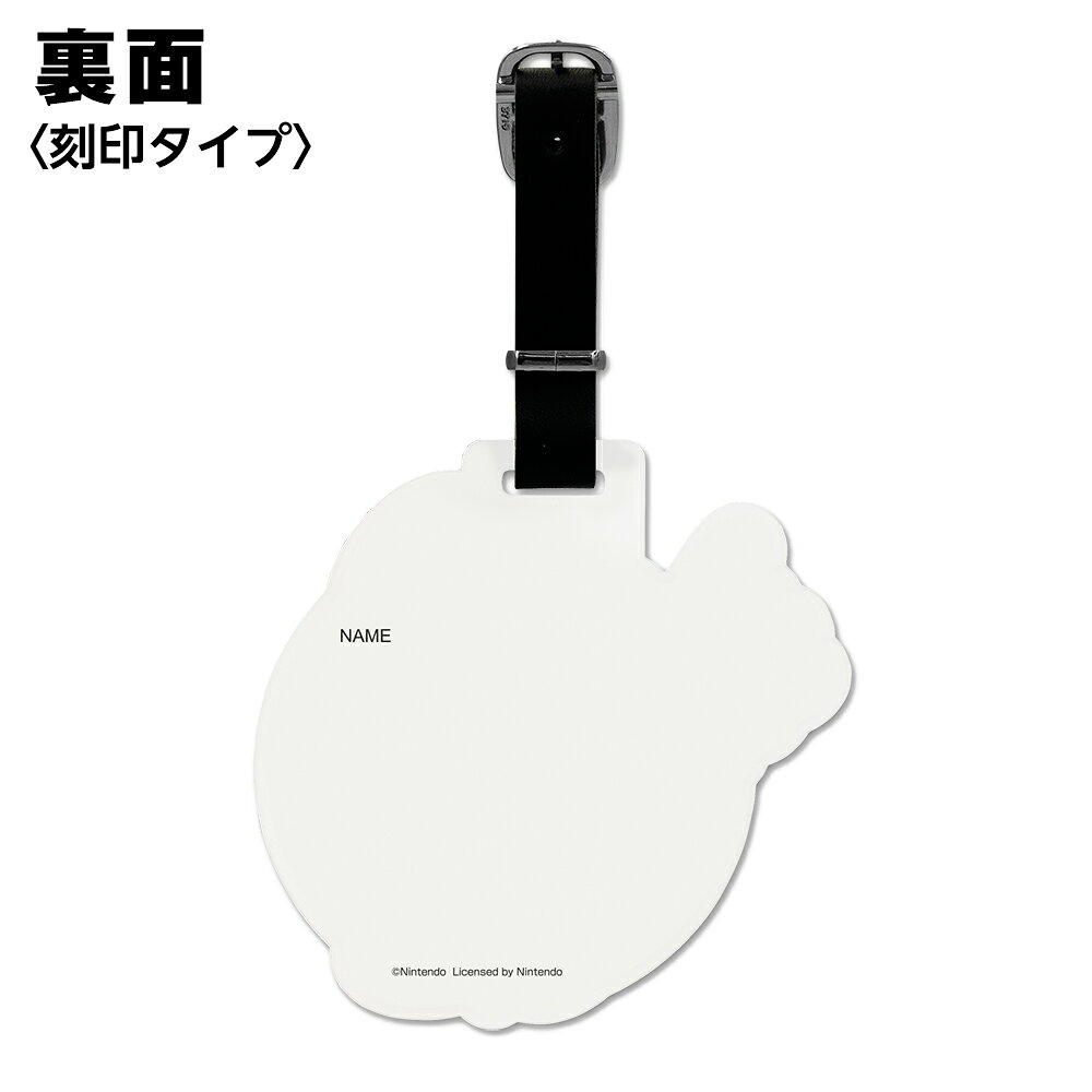 ゴルフセオリーのマリオ スーパーマリオ ヨッシー キノコ ネームプレート キャラクター ゴルフ グッズ コンペ 景品 SMNP001 002 003｜アングル2