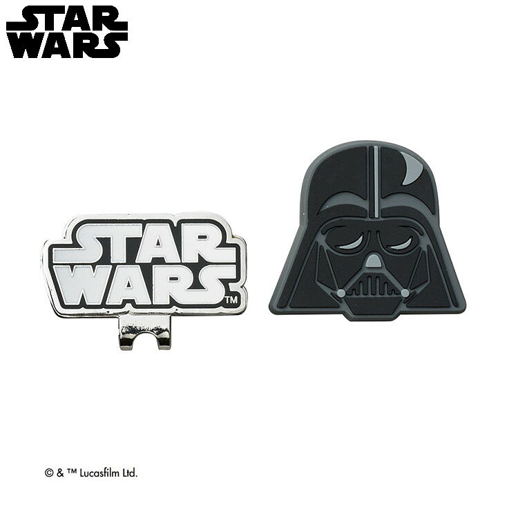 Rakuten - スターウォーズ（STARWARS）ダースベイダーボールマーカー グリーンマーカー キャラクター コンペ 景品 商品 ゴルフ STARWARS-MARKER 【ゴルフ】