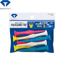 ダイヤ DAIYA ポリカーボティー (8本入) TE-443 【240円メール便対応商品】【ゴルフ】