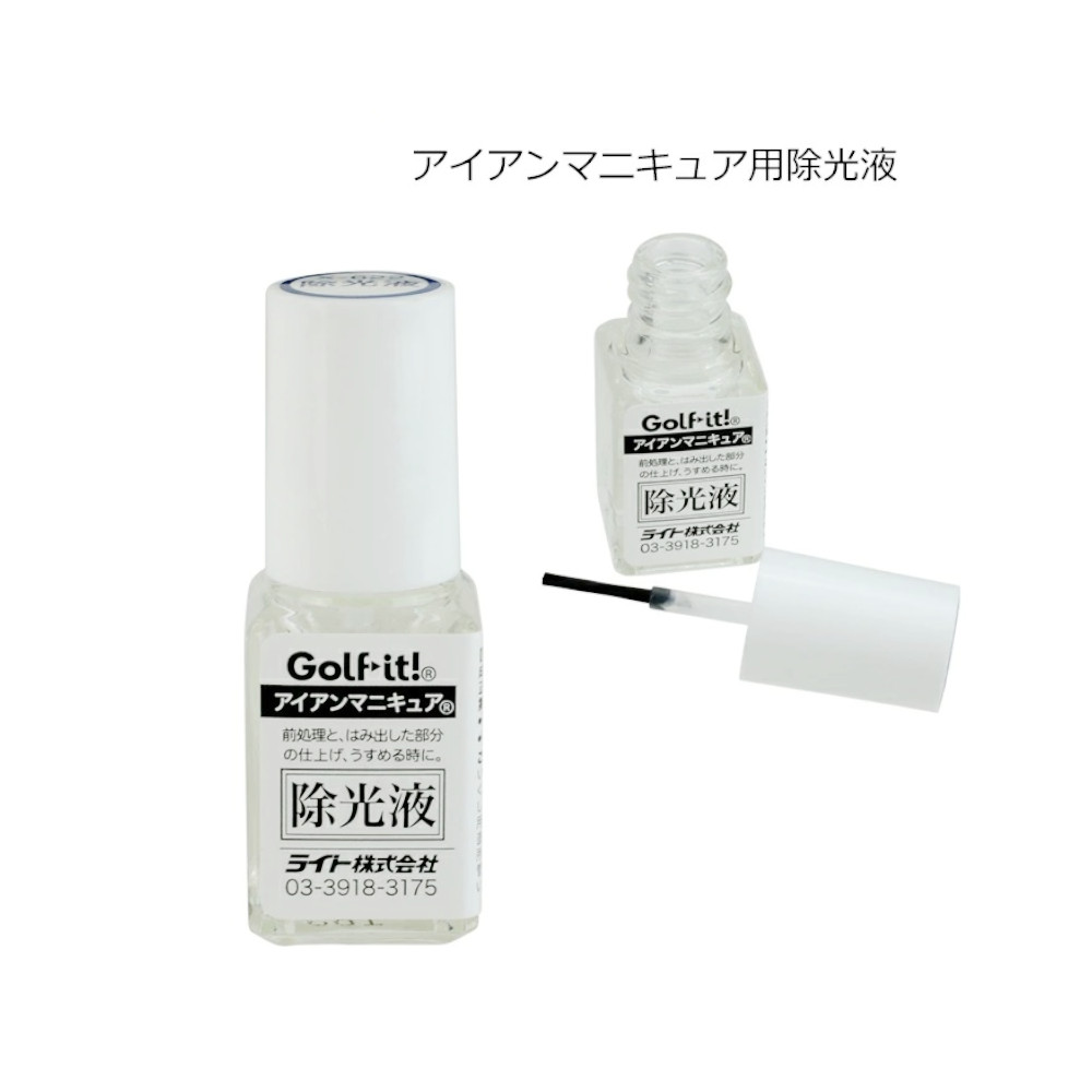 �饤�� �������� �ޥ˥��奢 ������ ����16���� X-601 X-602 X-603 X-604 X-605 X-606 X-607 X-608 X-609 X-610 X-611 X-612 X-625 X-626 X-627 X-628 X-622 ��240�ߥ᡼�����б����ʡۡڥ���ա�
