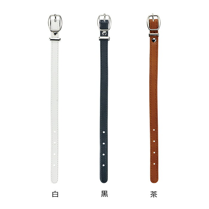 【メール便配送無料】 ライト Z-57 プレート用本革バンド 【ゴルフ】