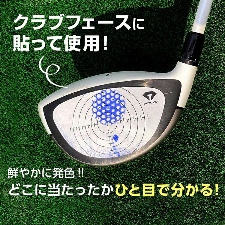 ������ DAIYA ������ ����ѥ��� ����åȥޡ����� �ɥ饤�С��� ���������� ������ AS-421 ��240�ߥ᡼�����б����ʡۡڥ���ա�