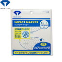 【10個セット】 ダイヤ DAIYA スイング インパクト ショットマーカー フェアウェイ用 スイング練習 日本製 まとめ買い AS-422 【240円メール便...