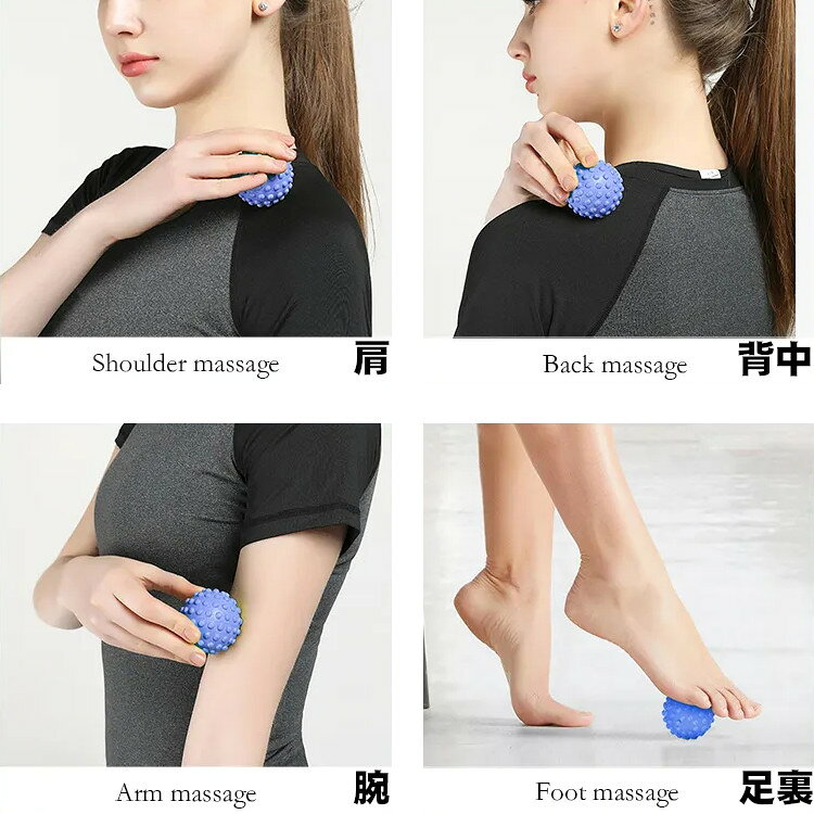 イボイボマッサージボール 首 二の腕 背中 太もも ふくらはぎ 足裏 マッサージ 血行促進 筋膜リリース フィットネス コンペ景品 CBA069【ゴルフ】 golftheory-10077428 ゴルフセオリー サンプル画像2