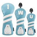 ゴルフセオリーで買える「【メール便配送無料】【バラ売】シロクマ 白熊 ヘッドカバー アニマル PUレザー 防水 ドライバー フェアウェイ ユーティリティ ハイブリッド ウッド かわいい 景品 ギフト コンペ CBA072 【ゴルフ】」の画像です。価格は1,280円になります。