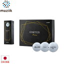 muziik ムジーク コルテオプレミアム ウレタン 2ピース ゴルフボール 1ダース 12個入 (Muziik CORTEO PREMIUM) ゴルフ ボール CORTEOPREMIUM