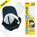 【メール便配送無料】 ライト G-662 スウェットパッド 【ゴルフ】
