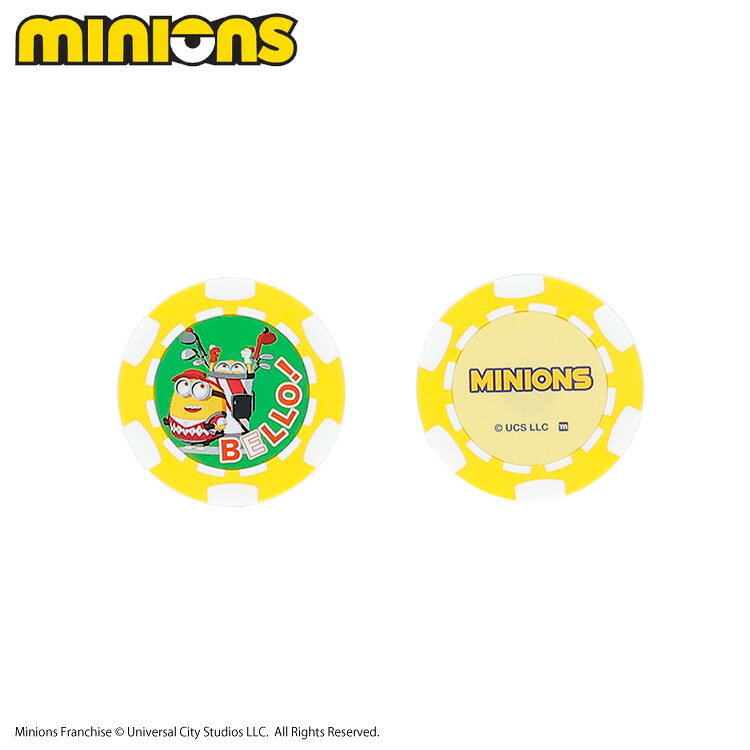 樂天商城 - ミニオンズ（MINIONS）キャラクターチップマーカー コインマーカー マグネット内蔵 マーカー グリーン コイン キャラクター グッズ 景品 商品 コンペ MINIONS-CHIP【ゴルフ】