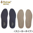 【Youtubeで話題!】リフレックスインソール イフミック (Refex & IFMC sport) スニーカータイプ メンズ レディース ユニセックス ゴル...