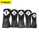 サハラ(SAHARA)カーボン調デザイン レトロヴィンテージヘッドカバー5個セット(#1/#3/#5/X/H)PUレザー 防水 SAH126738
