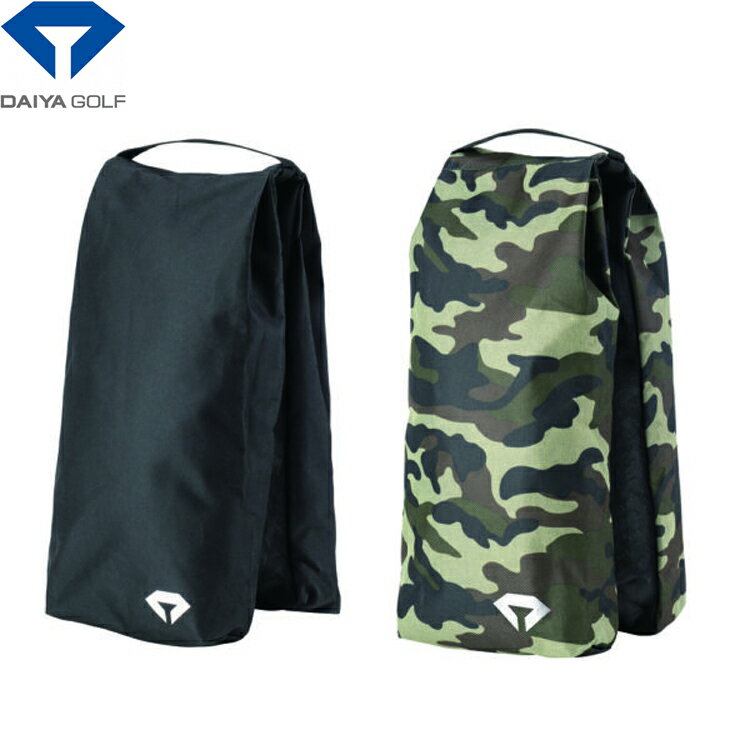 【メール便送料無料】 ダイヤゴルフ DAIYAGOLF そのまま吊るして干せる ゴルフシューズケース 両足用 S..