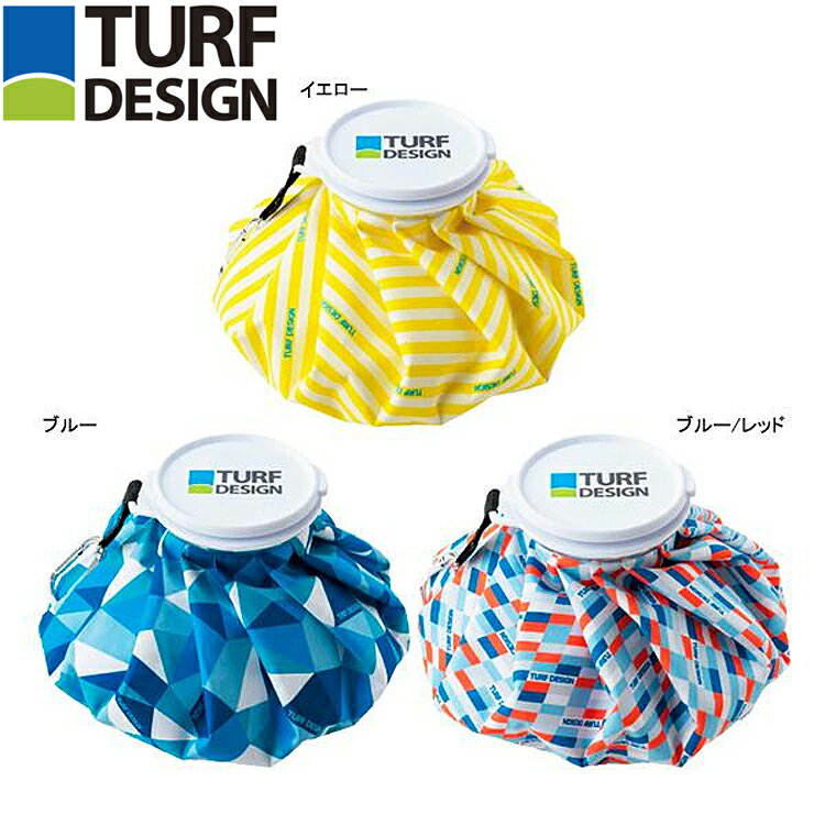 【2026年モデル】 朝日ゴルフ ターフデザイン TURFDESIGN カラビナ付き アイスバッ...