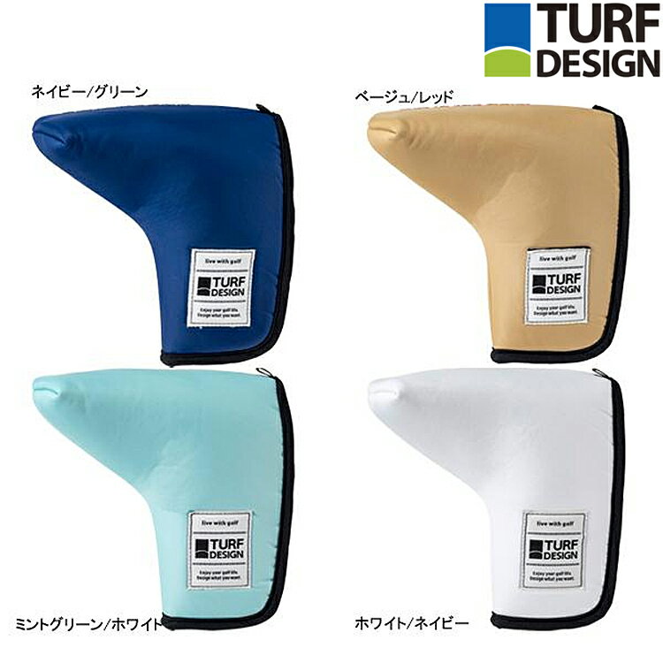 【2026年モデル】 朝日ゴルフ ターフデザイン TURFDESIGN パターカバー ピン ブレード TDPC-BF70P 【240円メール便対応商品】【ゴルフ コンペ 賞品 景品】