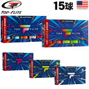 【アメリカ売上NO.1ブランド】トップフライト 2025 XL Control コントロール 15球 ゴルフ ボール (Top Flite 2025 XL Control 15 Ball Pack) 【US正規品】 TFB0050