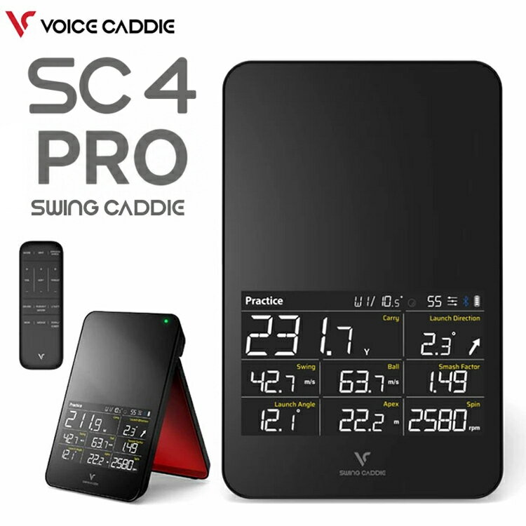  ボイスキャディ SC4 PRO プロ スイングキャディ データ測定器 ポータブル ゴルフシミュレーター 高性能レーダー 弾道計測 スイングスピード スマホ連動 （Voice Caddie swing caddie sc4 pro） SC4PRO 