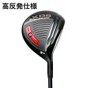 エーサー XDS エクストリーム ドロー フェアウェイウッド ヘッド単体 右打用 （Acer XDS Extreme Draw Fairway Wood Clubhead） FM13253 【ゴルフ】